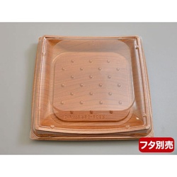 軽食容器 Dsカフェ P20-20SR本体 BW デンカポリマー