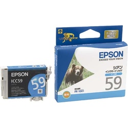 純正インク　ＩＣＣ５９　シアン　３個