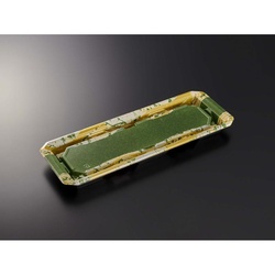 中央化学 寿司容器 HS澄板30-11 若草GN-BK 本体