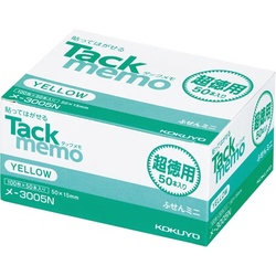 タックメモ超徳用　５０×１５　黄１００枚　５０冊
