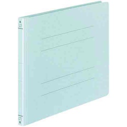 フラットファイル（Ｙタイプ）Ａ４横　青　１０冊
