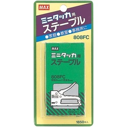 ミニタッカ用針（本体ＴＧ−Ｍ用）　８０８ＦＣ　６個
