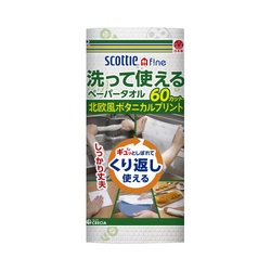 スコッティファイン洗えるタオルプリント５２Ｃ