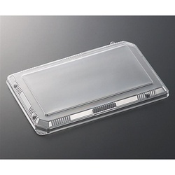 中央化学 HS 吉祥-2 防曇蓋