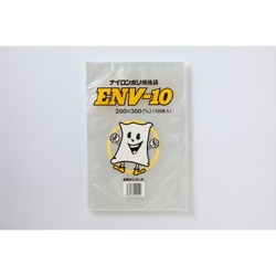 真空袋 ナイロンポリ規格袋 ENV-10 遠興