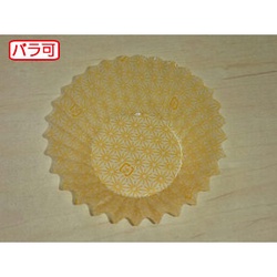 セイコー おかずカップ OPPソフトケース8F 星総柄(橙) 500枚