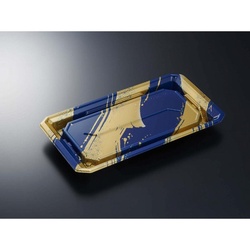 中央化学 寿司容器 HS澄板26-14 麻筆DB-BK 本体