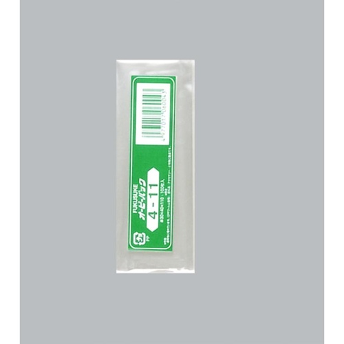 テープ無 OPP袋 オーピーパックC No.4-11 100枚入 福助工業