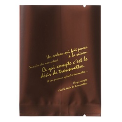 真空袋 BKF ブラウンアルミ蒸着パック マット-3(100枚) ヘッズ