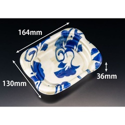 リスパック 軽食容器 ホット なごやか 16-13B 本体 彩色青