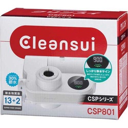 浄水器　蛇口直結型　ＣＳＰ８０１