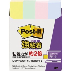ポストイット強粘着７５×１４　パステル混色　４冊