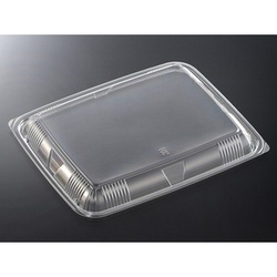 中央化学 HSA 味里 26-21 防曇蓋