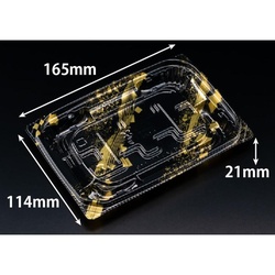 惣菜容器 バイオ 優越 17-11B はくが金 リスパック