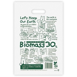 ポリ手提げ エコクマPEバッグ 30％-4(100枚) ヘッズ