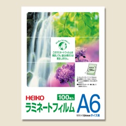 HEIKO ラミネートフィルム A6 ハガキ 100μm 100枚
