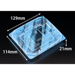 惣菜容器 バイオ 優越 13-11B りょうみ青 リスパック