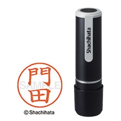 シヤチハタネーム９　門田（カドタ）