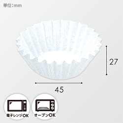 【廃番商品】UACJ製箔 おかずケース 7号深口 白 1本(250枚入)