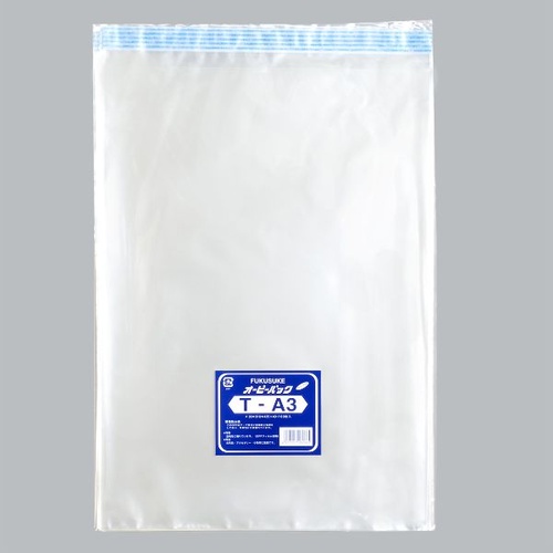 テープ無 OPP袋 オーピーパック テープなし A-3 100枚 福助工業