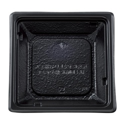 仕出し弁当容器 TSR-11ST 本体 黒 タカギ産業