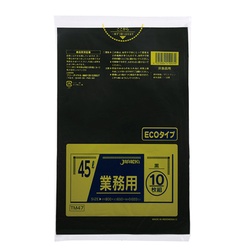 LDゴミ袋 TM47 強力ゴミ袋 45L 黒 10枚 ジャパックス