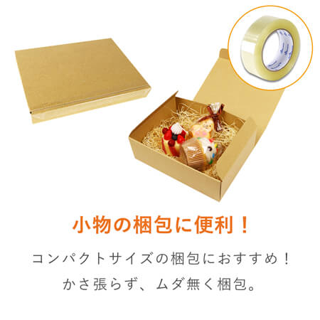 OPPテープ 幅36mm×100m巻き巻（軽・中梱包用／0.052mm厚