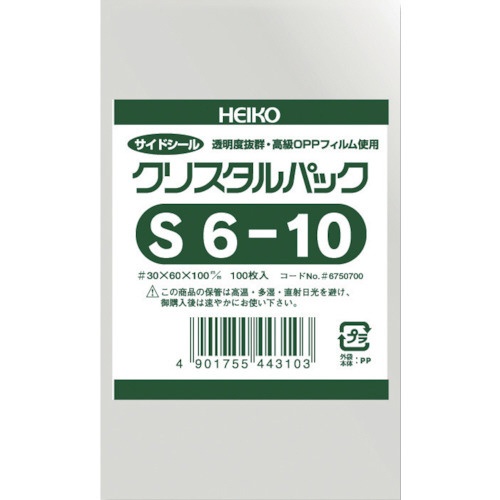 ＯＰＰ袋テープなしクリスタルパックＳ６−１０