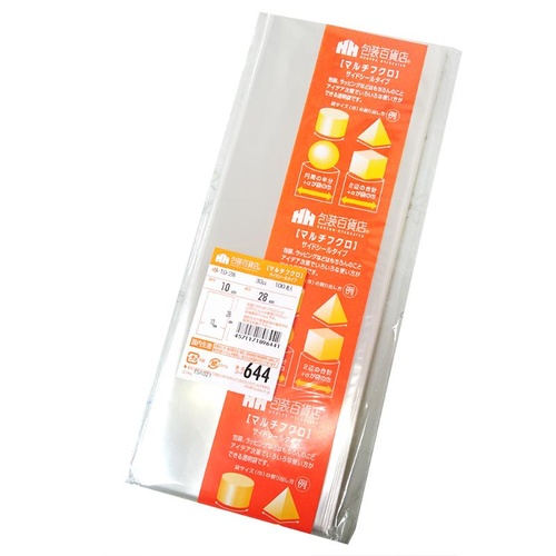 テープ無 OPP袋 32-7037 マルチフクロ S-10-28 100枚入 ササガワ