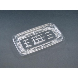 リスパック 惣菜容器 バイオカップ ガード 300B 本体