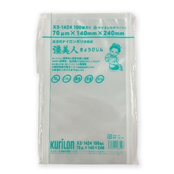 真空袋 彊美人 70 XS-1424 クリロン化成