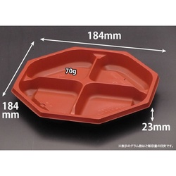 リスパック 饗膳 八角20 中皿4 RBS