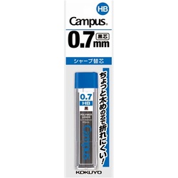 キャンパス替芯　０．７ｍｍ　ＨＢ　個袋入り