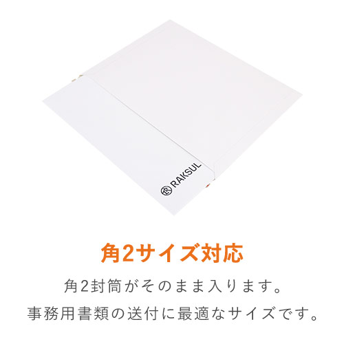 特徴3