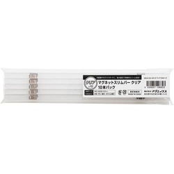 マグネットスリムバー　クリア　１０本パック