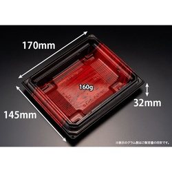 リスパック どんぶり容器 バイオデリカ 枠重 2-1B 本体 K-格式赤