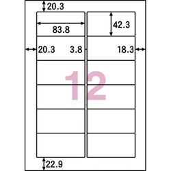 タックシールＡ４　連続給紙タイプ　１２面１０００枚