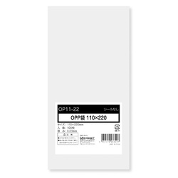 テープ無 OPP袋 OPP袋 テープなし 110mm×220mmサイズ 100枚 今村紙工