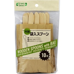 カトラリー Green Select 木製袋入スプーン 10本 大和物産