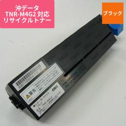 沖データ リサイクルトナーTNR-M4G2 EOKB-M4G2