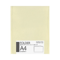 個別フォルダー　エコノミータイプ　１０冊入