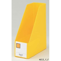 ＧボックスＰＰ　Ａ４縦　収納幅１００ｍｍ　黄