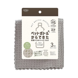 ＳＢ−１０４　ＰＥＴマイクロファイバーエンボス３Ｐ