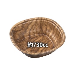 エフピコ 麺・スープ容器 B&H19-19(53) 本体 並木BR W 発泡