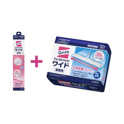 クイックルワイパー業務用本体＋替ウェット