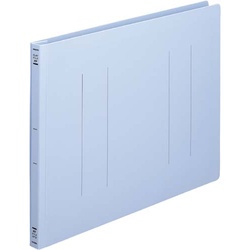 フラットファイル＜ＰＰ＞　Ｂ４横　青　１０冊