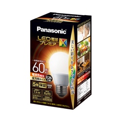 ＬＥＤ電球　Ｅ２６　全方向　６０Ｗ　電球色　３個