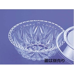 デンカポリマー 惣菜容器 TP-6身 本体