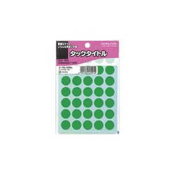 タックタイトル　直径１５ｍｍ　５９５片入　緑