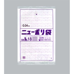 LDゴミ袋 ニューポリ規格袋 0.04 No.18 福助工業